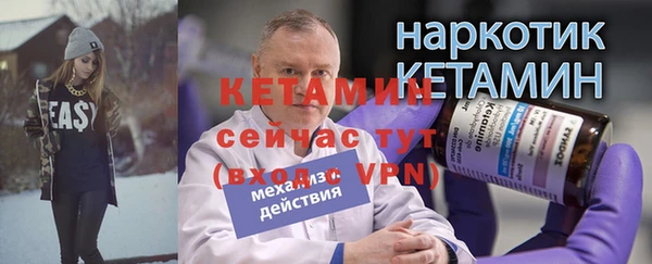 mdma Кукмор
