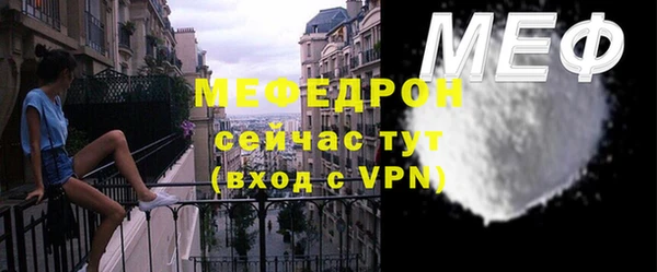 гашиш Краснотурьинск