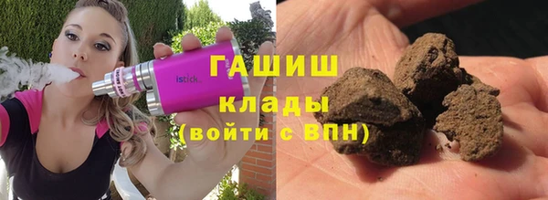 гашиш Краснотурьинск