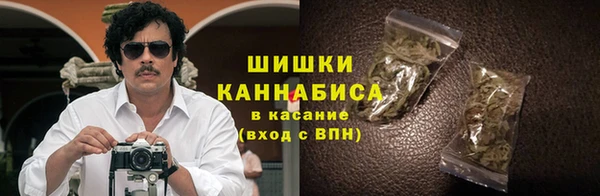 мескалин Кулебаки