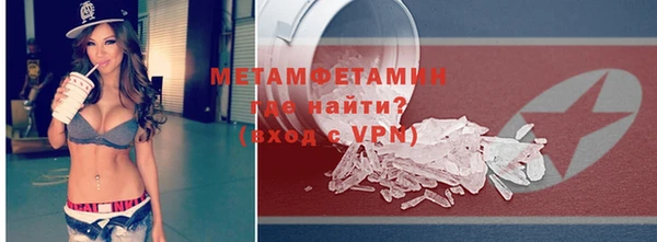 гашиш Краснотурьинск