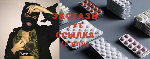 гашиш Краснотурьинск