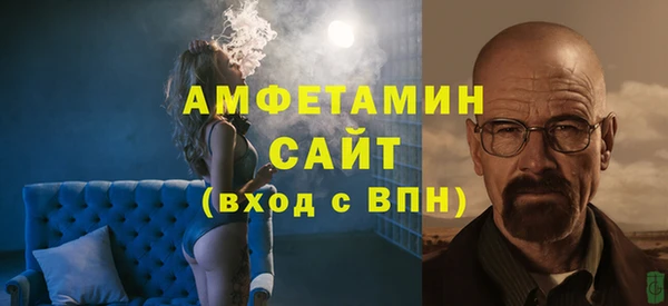 гашиш Краснотурьинск