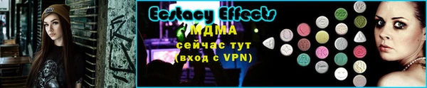 mdma Кукмор