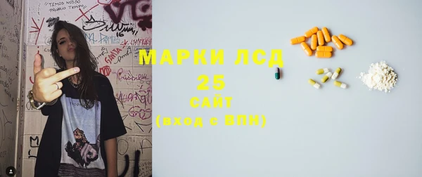 гашиш Краснотурьинск