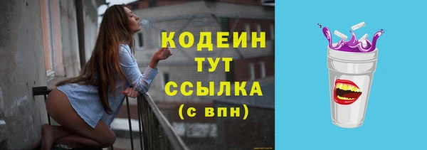 apvp Красноперекопск