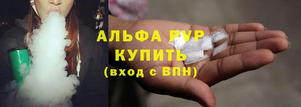 гашиш Краснотурьинск