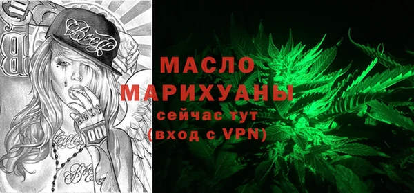 apvp Красноперекопск