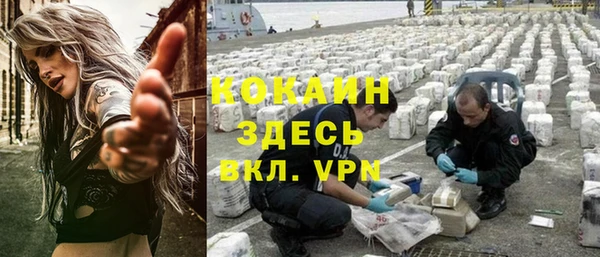 гашиш Краснотурьинск