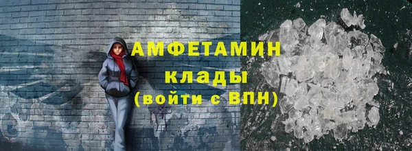 apvp Красноперекопск