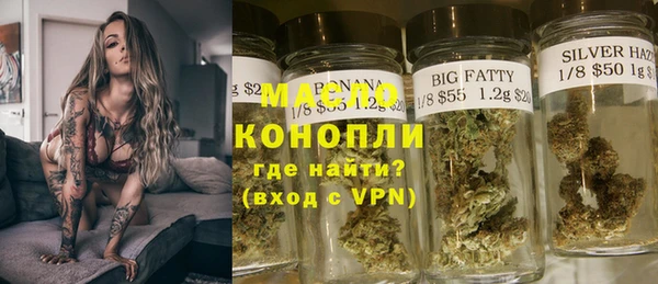 таблы Кодинск