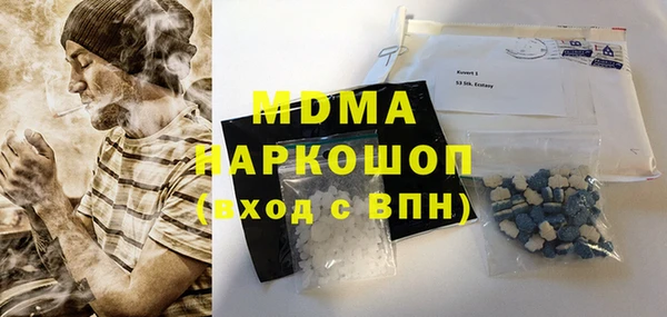 спайс Козловка