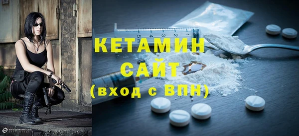 ПСИЛОЦИБИНОВЫЕ ГРИБЫ Краснослободск