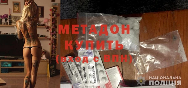 mdma Кукмор