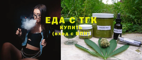 apvp Красноперекопск
