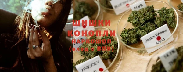 apvp Красноперекопск