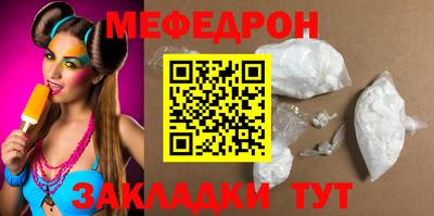 марки lsd Ирбит