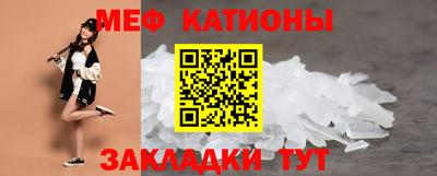 эйфоретик Изобильный