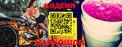 мдма Ипатово