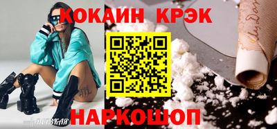 эйфоретик Изобильный