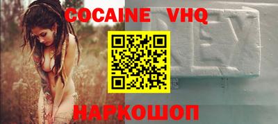 не бодяженный Камышлов