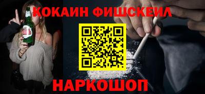 мдма Ипатово