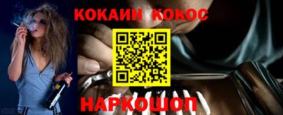 мдма Ипатово