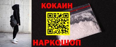 эйфоретик Изобильный