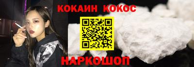 эйфоретик Изобильный