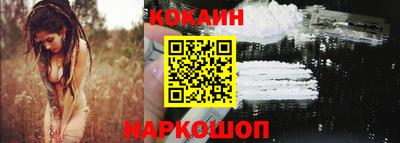 марки lsd Ирбит