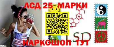 кокс Кандалакша
