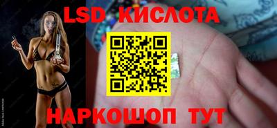 эйфоретик Изобильный