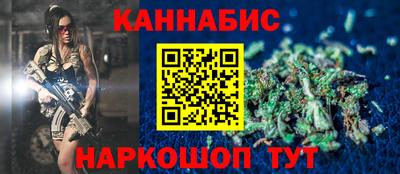 эйфоретик Изобильный