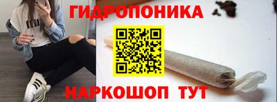 марки lsd Ирбит
