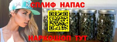 эйфоретик Изобильный