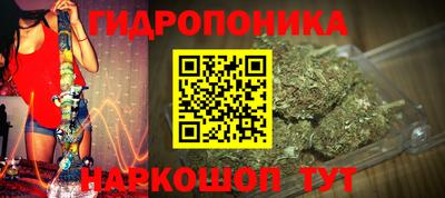 марки lsd Ирбит