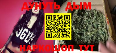 эйфоретик Изобильный