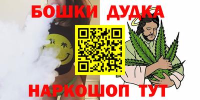 мдма Ипатово