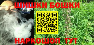 марки lsd Ирбит
