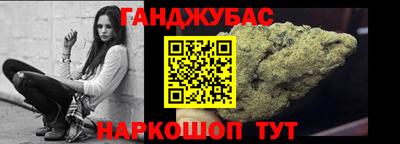эйфоретик Изобильный