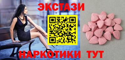 марки lsd Ирбит