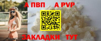 эйфоретик Изобильный
