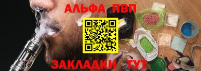 эйфоретик Изобильный