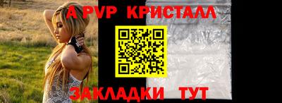 марки lsd Ирбит