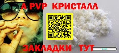 марки lsd Ирбит