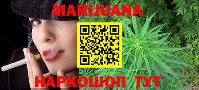 мдма Ипатово