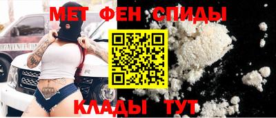 марки lsd Ирбит