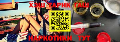 марки lsd Ирбит