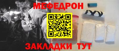 эйфоретик Изобильный