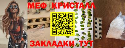 марки lsd Ирбит